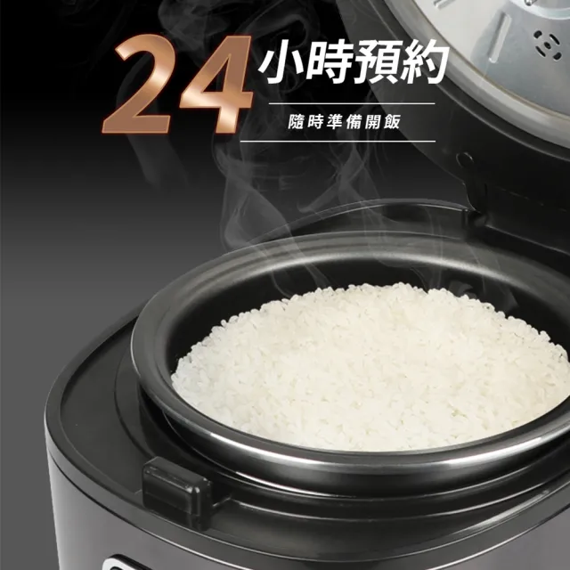 【SAMPO 聲寶】6人份微電腦電子鍋(KS-KG10Q)