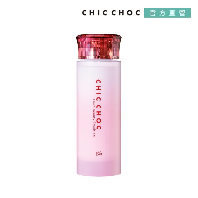 【CHIC CHOC】花萃保濕乳 100mL(乳液)