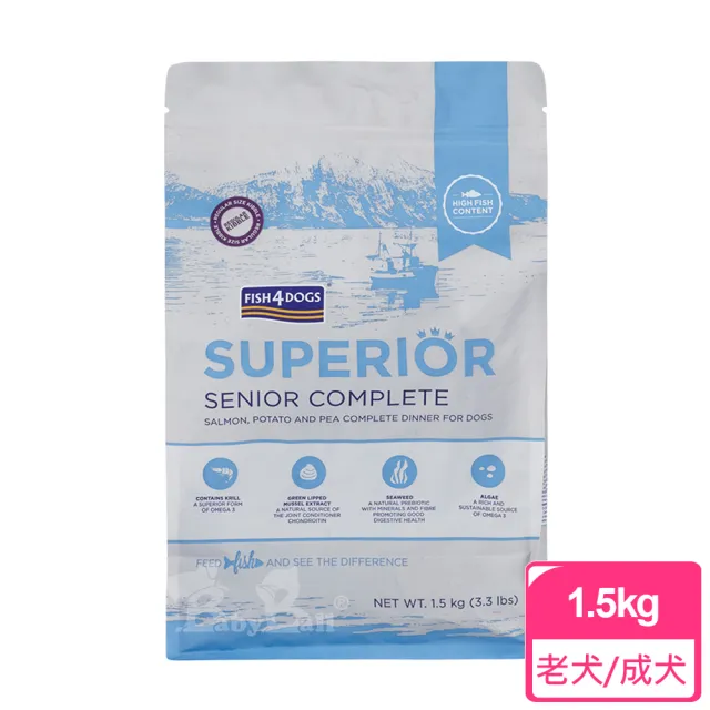 【FISH4DOGS 海洋之星】強化升級配方 老犬/體重控制 成犬 1.5KG(無穀狗飼料 鮭魚乾糧 減肥犬 高齡犬)