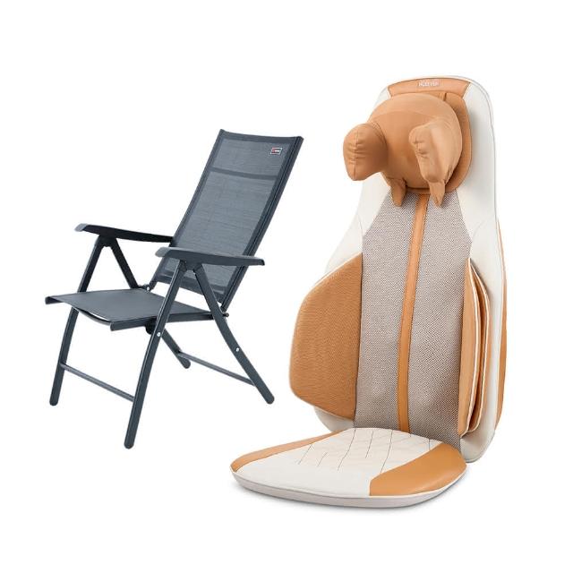 【輝葉】狠狠按深揉捏雙芯按摩椅墊+透氣摺疊涼椅組(按摩坐墊/肩頸按摩 HY-658+HY-CR01)
