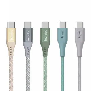 【mo select】120CM★2入組★100W 雙 Type C 快充線/超耐扯手機充電線(支援i17/i16/Android/筆電)