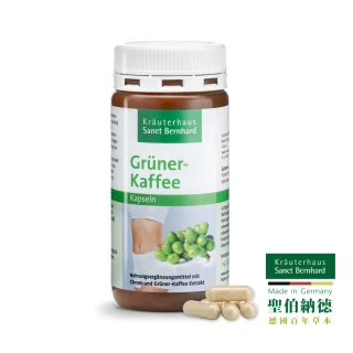 【Sanct Bernhard 聖伯納德】德國百年草本 綠咖啡膠囊 120粒/罐(綠原酸 微克鉻)