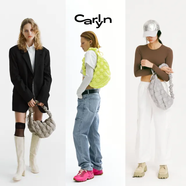 【Carlyn】COZY 經典雲朵包(M)｜H72303010(多色任選)
