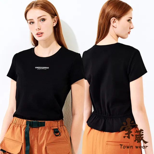 【TOWN’WEAR 棠葳】質感文字修身T恤(中大尺碼/女上衣/女上著/棉質/短袖/素色/休閒/棉T)
