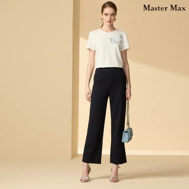 【Master Max】鬆緊腰頭繡字顯瘦直筒長褲(8513016)