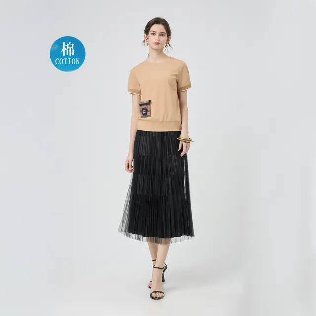 【ILEY 伊蕾】撞色袖口活動收納袋棉質上衣(卡其；M-XL；1252161208)