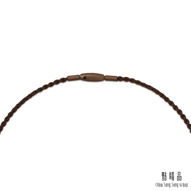 【點睛品】網路獨家款 金探子 黃金項鍊(哈利波特)
