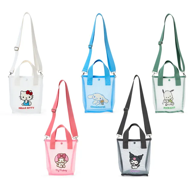 【SANRIO 三麗鷗】雙11 2WAY兩用網紗手提袋 側背包