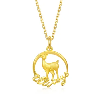 【點睛品】護法現身 黃金吊墜(哈利波特)