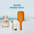 【AVEDA】浪浪公益限定髮梳 贈純香洗髮菁50ml＋潤手霜25ml