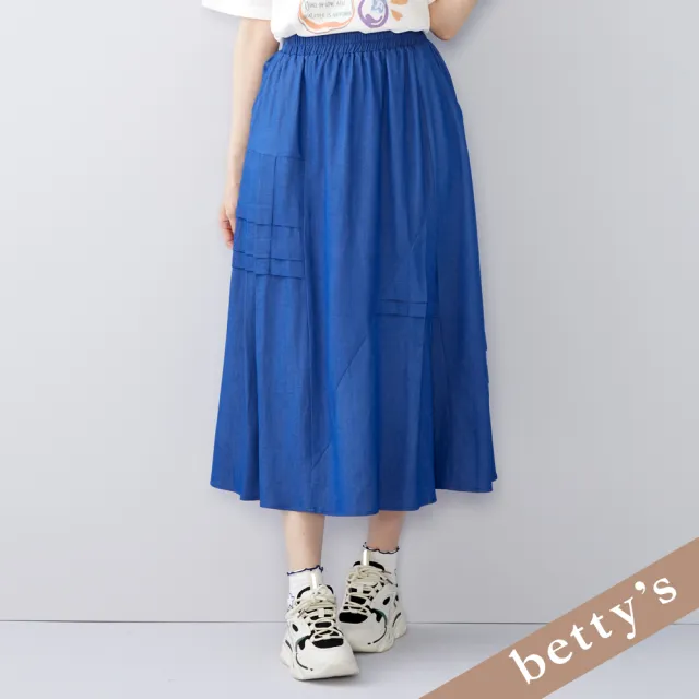 【betty’s 貝蒂思】出清品  不對稱剪裁百褶牛仔長裙(藍色)
