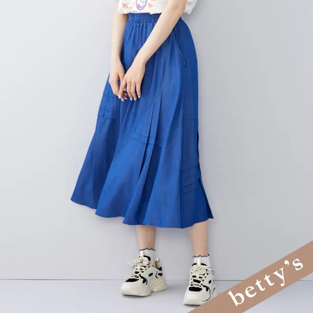 【betty’s 貝蒂思】出清品  不對稱剪裁百褶牛仔長裙(藍色)