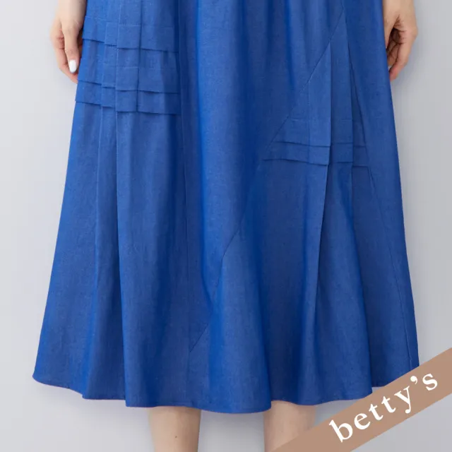 【betty’s 貝蒂思】出清品  不對稱剪裁百褶牛仔長裙(藍色)
