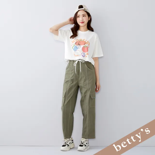 【betty’s 貝蒂思】出清品  腰間抽繩跳色壓線多口袋工裝褲(綠色)（其他規格）