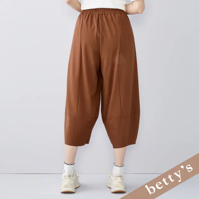 【betty’s 貝蒂思】出清品  褲管剪裁拼接口袋錐型褲(咖啡)