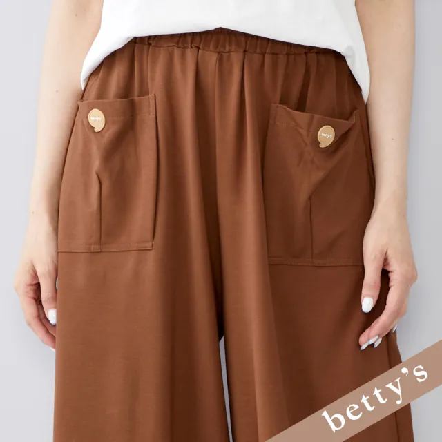 【betty’s 貝蒂思】出清品  褲管剪裁拼接口袋錐型褲(咖啡)