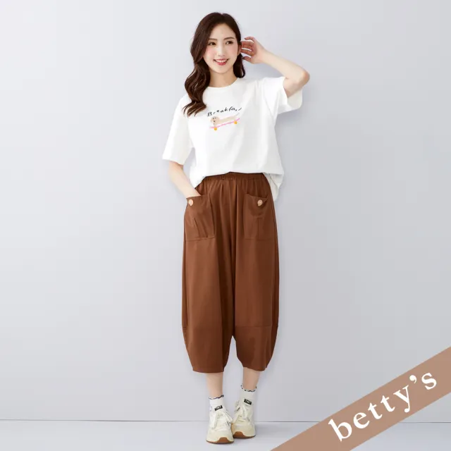 【betty’s 貝蒂思】出清品  褲管剪裁拼接口袋錐型褲(咖啡)