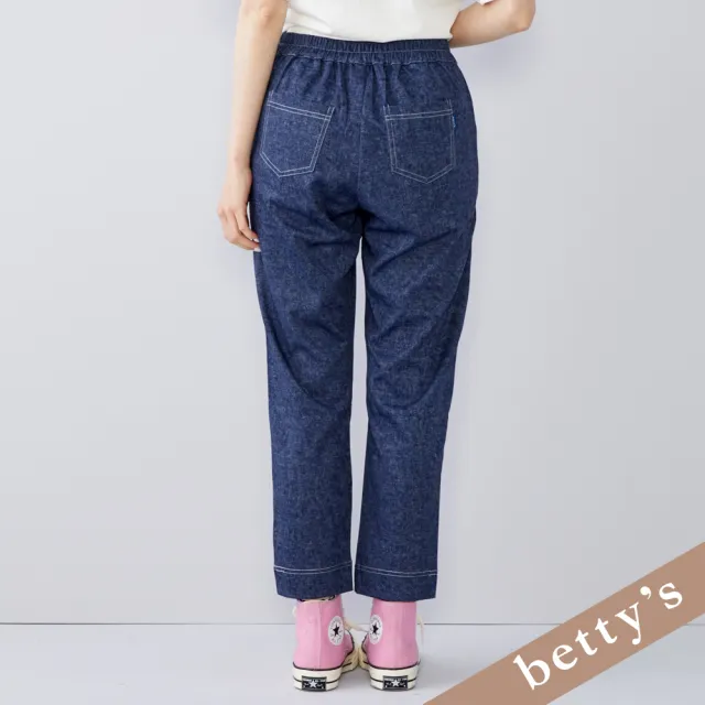 【betty’s 貝蒂思】出清品  跳色壓線牛仔彈性長褲(藍色)