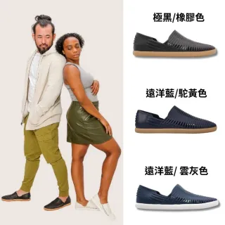 【People Footwear】加拿大休閒鞋 防水鞋 涼鞋 平底鞋 拖鞋(RIO 瑞歐 共三色)