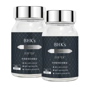 【BHK’s】婕絲錠EX+ 2瓶組(60粒/瓶)