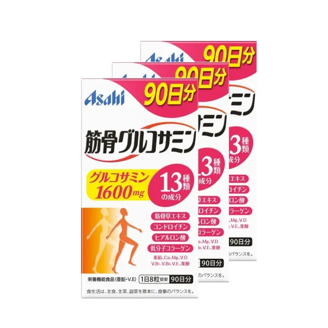 【日本Asahi】朝日 軟骨素+鈣+葡萄糖胺錠X3(90日/瓶)