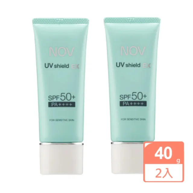 【NOV 娜芙】防曬隔離霜SPF50+增量瓶(二入組)