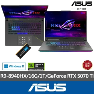 【ASUS 華碩】升級32G組★16吋 R9 RTX5070 Ti 電競筆電(G614PR-0044C8940HX-NBL/R9-8940HX/16G/1TB/W11)