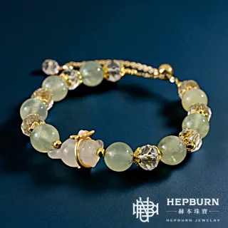 【赫本珠寶】設計款-乖巧月兔葡萄石調節手鍊