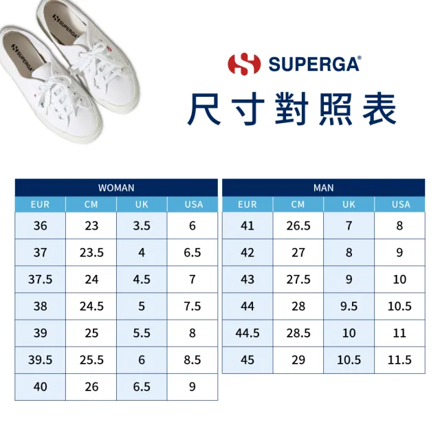 【SUPERGA】帆布鞋 女鞋 休閒鞋 2750 經典系列 蝴蝶結 緞帶 米白 S6138CW-A0E
