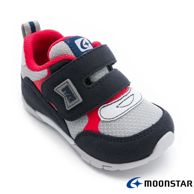 【MOONSTAR 月星】HI系列新款2E穩定鞋 中小童段(MSCNB3961/MSCNB3965/MSCNB3967)