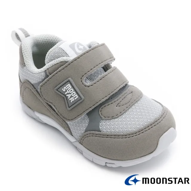 【MOONSTAR 月星】HI系列新款2E穩定鞋 中小童段(MSCNB3961/MSCNB3965/MSCNB3967)
