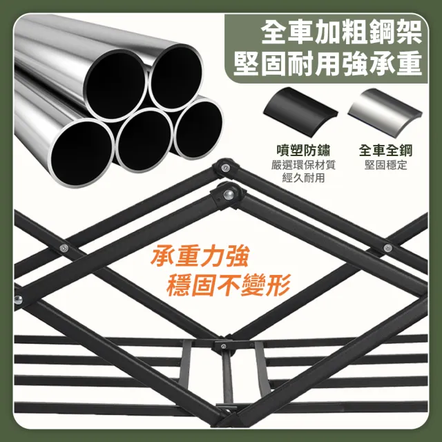 【DREAMCATCHER】摺疊露營推車-8吋(露營小推車/野餐推車/折疊推車/戶外推車/手拉車/營地推車/寵物推車)