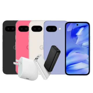 【Google】Pixel 9a 5G 6.3吋(8G/128G/Tensor G4/4800萬鏡頭畫素/AI手機)