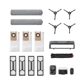 【eufy】S1洗拖掃地機器人配件 – 大禮包