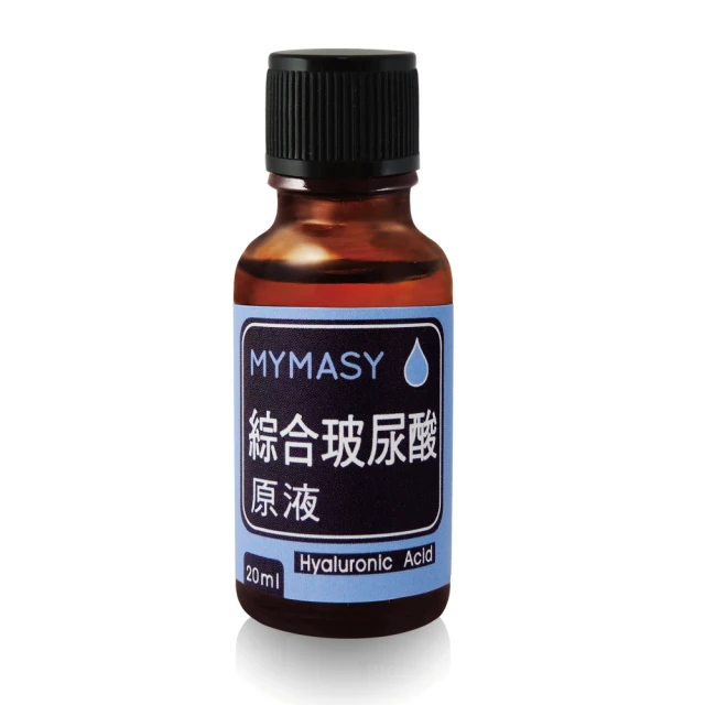 玻尿酸原液