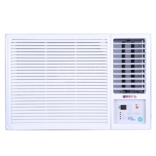 【華菱】2-3坪一級右吹變頻冷暖窗型冷氣(HANR-22KIGSH)