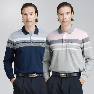 【Emilio Valentino 范倫鐵諾】男 長袖POLO衫 棉質舒適透氣 口袋 上衣 polo 薄款 台灣製(多款選)