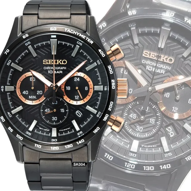 【SEIKO 精工】超熱賣 台灣限量款 CS三眼系列/PVD黑金面精鋼計時腕錶43㎜款 SK004(SSB475P1/8T63-00Y0U)