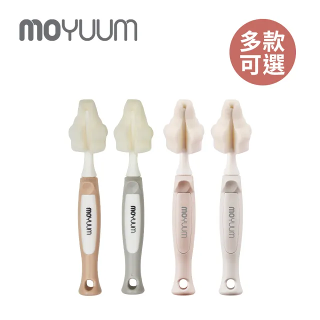 【MOYUUM】韓國 奶嘴海綿刷 - 2入組(多款可選)