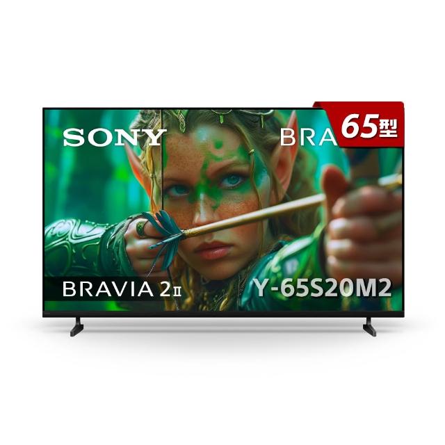 【SONY 索尼】BRAVIA 2II 65型 4K X1 Google TV 顯示器(Y-65S20M2)