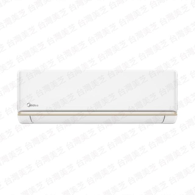 【MIDEA 美的】AG 5-7坪超一級變頻冷暖3.6kW分離式空調(MOX3-36HFN8-ND0W/MSAGB-36HRFN8-ND0W)