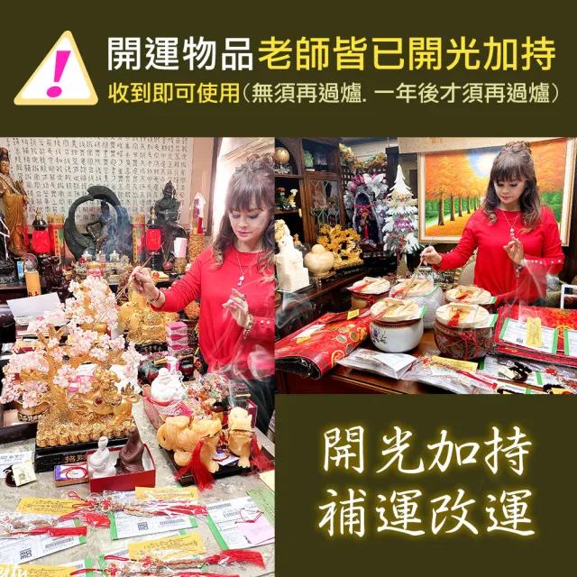 【林海陽】緬甸玉轉運手鍊