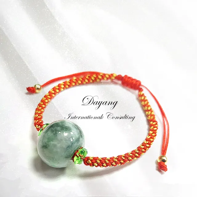 【林海陽】緬甸玉轉運手鍊