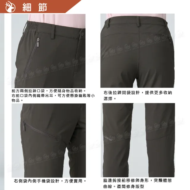 【Wildland 荒野】女 四彈ZIP袋耐磨潑水機能褲《常春藤綠》0B12307/機能褲/運動褲