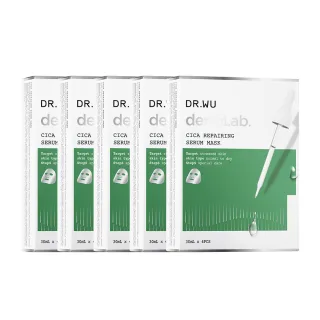 【DR.WU 達爾膚】積雪草舒敏精華面膜4片(5入組 共20片)