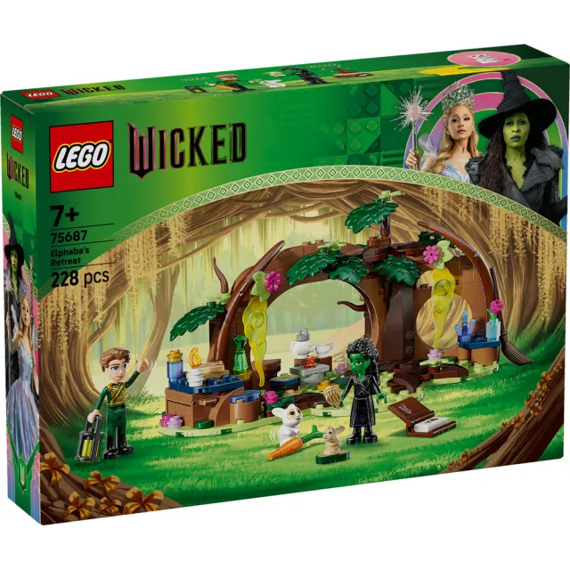 【LEGO 樂高】魔法壞女巫系列 75687 艾法芭的隱居處(角色扮演遊戲 居家擺設 兒童玩具 積木)