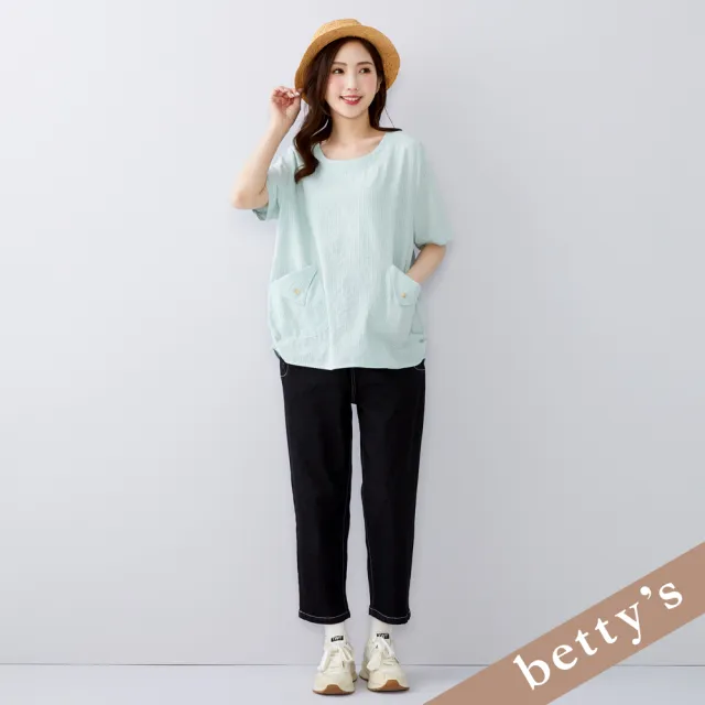 【betty’s 貝蒂思】出清品 細條紋裝飾釦口袋短袖上衣(淺綠)