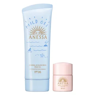 【ANESSA 安耐曬】官方直營 水嫩寶貝敏感肌防曬凝膠 90g(全新升級/兒童防曬)