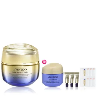 【SHISEIDO 資生堂國際櫃】激抗痕亮采緊緻霜50mL(拉提神霜/乳霜/抗老/晚霜/日霜)