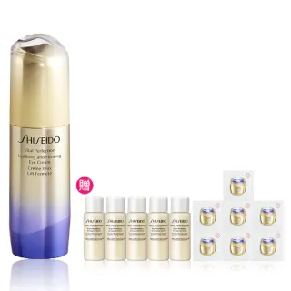 【SHISEIDO 資生堂國際櫃】激抗痕亮采緊緻眼霜15mL(撫紋/眼霜/眼部保養/黑眼圈)